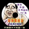 word2010Ѱ԰氲װ